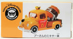 Tomica Pooh Mixer Truck Vehicle Collection Tokyo Disney Resort - Takara Tomy