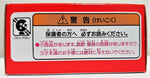 Tomica Mickey Dream Lights Train Vehicle Collection Tokyo Disney Resort