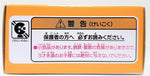 Tomica Pooh Mixer Truck Vehicle Collection Tokyo Disney Resort - Takara Tomy