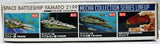 Space Battleship Yamato 2199 Cosmo Zero No. 09 Model Kit Bandai