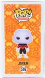 Funko Pop Jiren # 516 Dragon Ball Super Vinyl Figure Animation