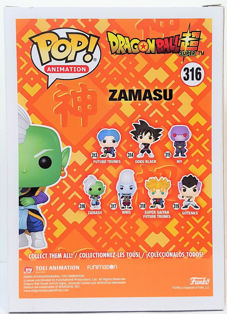 Funko Pop! 1485 Fused Zamasu | Funko special | Glows in the Funko Pop! 1485 Fused Zamasu | Funko special | Glows in the