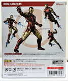S.H. Figuarts Iron Man Mk85 Avengers Endgame Marvel 6 inch Action Figure Bandai