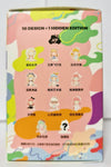 Mountain Toys Wild Imaginations Of Demi Reality Observer Opened Blind Box Art Toy
