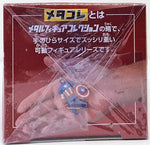 Captain America MetaColle Marvel Takara Tomy Diecast Metal Figure Collection