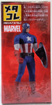 Captain America MetaColle Marvel Takara Tomy Diecast Metal Figure Collection
