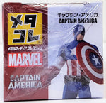 Captain America MetaColle Marvel Takara Tomy Diecast Metal Figure Collection