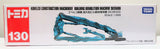Tomica # 130 Kobelco Construction Machine Demolition machine SK3500D Takara Tomy