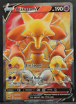 Alakazam V 172/185 Full Art Ultra Rare - Pokemon Card - SWSH - Vivid Voltage
