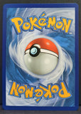 Breeder's Nurturing 195/189 Rainbow Hyper Rare - Pokemon Card - SWSH - Darkness Ablaze