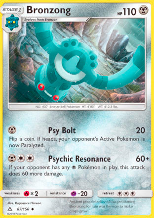 Bronzong 87/156 Uncommon - Pokemon Card - SM