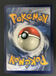 Pokemon Card Clobbopus SV072/SV122 Shiny Holo Rare Shining Fates SWSH