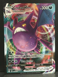 Pokemon Card Crobat VMAX 045/072 Full Art Ultra Rare Shining Fates SWSH
