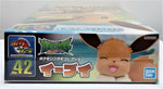 Eevee Set Collection Series 42 Plastic Model Kit Plamo Bandai Japan