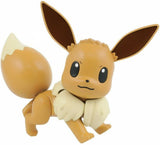 Eevee Set Collection Series 42 Plastic Model Kit Plamo Bandai Japan