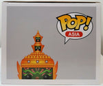 Funko Pop Gold Tossakan