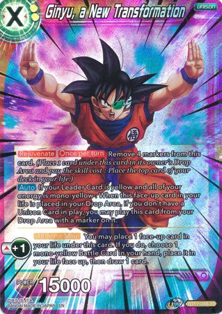 Dragon Ball TCG Ginyu A New Transformation BT12-088 SR Foil Vicious Rejuvenation