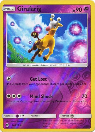 Girafarig 94/214 Uncommon Reverse Holo Foil - Pokemon Card - SM - Lost Thunder