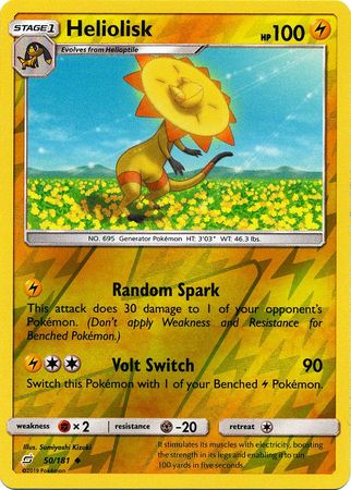 Heliolisk 50/181 Uncommon Reverse Holo Foil - Pokemon Card - SM - Team Up