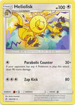 Heliolisk 180/236 Rare - Pokemon Card - SM - Cosmic Eclipse