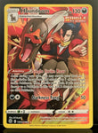 Pokemon Card Houndoom TG10/TG30 Trainer Gallery Ultra Rare Brilliant Stars SWSH