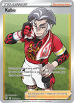 Kabu 186/189 Full Art Ultra Rare - Pokemon Card - SWSH - Darkness Ablaze