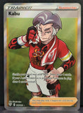 Kabu 186/189 Full Art Ultra Rare - Pokemon Card - SWSH - Darkness Ablaze