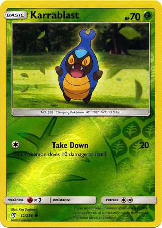 Karrablast 12/236 Common Reverse Holo Foil - Pokemon Card - SM - Unified Minds