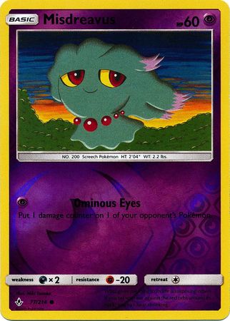 Misdreavus 77/214 Common Reverse Holo Foil - Pokemon Card - SM - Unbroken Bonds