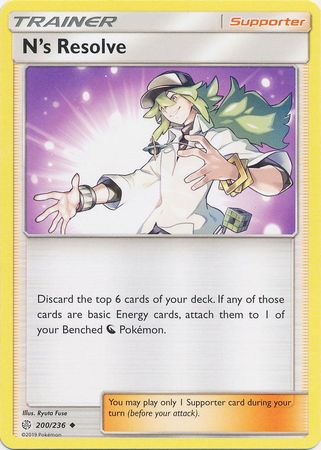 N's Resolve 200/236 Uncommon - Pokemon Card - SM - Cosmic Eclipse