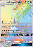 Pokemon Card Alolan Exeggutor GX 118/111 Rainbow Hyper Rare Crimson Invasion SM