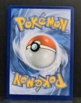 Pokemon Card Blaziken VMAX 021/198 Full Art Ultra Rare Chilling Reign SWSH