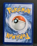 Pokemon Card Blaziken VMAX 021/198 Full Art Ultra Rare Chilling Reign SWSH