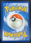 Pokemon Card Galarian Stunfisk V 184/189 Full Art Ultra Rare Darkness Ablaze SWSH