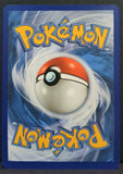 Pokemon Card Golisopod GX 129/147 Ultra Rare Full Art Burning Shadows SM