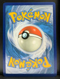 Pokemon Card Koffing 243/236 Holo Secret Rare Cosmic Eclipse SM