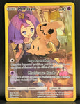 Pokemon Card Mimikyu 245/236 Holo Secret Rare Cosmic Eclipse SM 