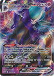 Pokemon Card Shadow Rider Calyrex VMAX 075/198 Ultra Rare Chilling Reign SWSH - Pokemon Card