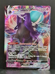 Pokemon Card Shadow Rider Calyrex VMAX 075/198 Ultra Rare Chilling Reign SWSH - Pokemon Card