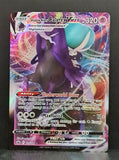 Pokemon Card Shadow Rider Calyrex VMAX 075/198 Ultra Rare Chilling Reign SWSH - Pokemon Card