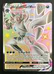 Pokemon Card Shiny Grimmsnarl VMAX SV117/SV122 Ultra Rare Shining Fates SWSH