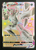 Pokemon Card Shiny Grimmsnarl VMAX SV117/SV122 Ultra Rare Shining Fates SWSH