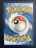 Pokemon Card Shiny Grimmsnarl VMAX SV117/SV122 Ultra Rare Shining Fates SWSH