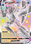 Pokemon Card Shiny Grimmsnarl VMAX SV117/SV122 Ultra Rare Shining Fates SWSH