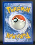 Pokemon Card Trevenant VMAX 014/203 Full Art Ultra Rare Evolving Skies SWSH
