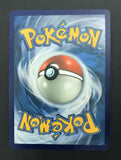 Pokemon Card Wishiwashi 240/236 Holo Secret Rare Cosmic Eclipse SM