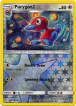 Porygon2 156/214 Uncommon Reverse Holo Foil - Pokemon Card - SM - Unbroken Bonds