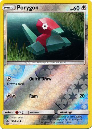 Porygon 155/214 Common Reverse Holo Foil - Pokemon Card - SM - Unbroken Bonds