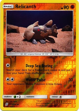 Relicanth 111/236 Uncommon Reverse Holo Foil - Pokemon Card - SM - Unified Minds