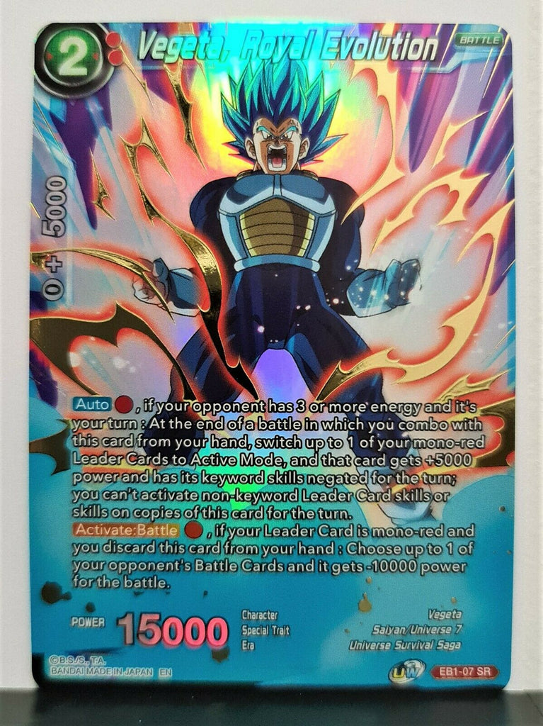 Dragon Ball Super TCG Vegeta Royal Evolution EB1-07 SR Foil Battle Evo TOYSUCKER Dragon Ball Super TCG Vegeta Royal Evolution EB1-07 SR Foil Battle Evo TOYSUCKER